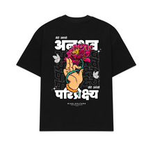 Load image into Gallery viewer, The Foundation Tee - Black
